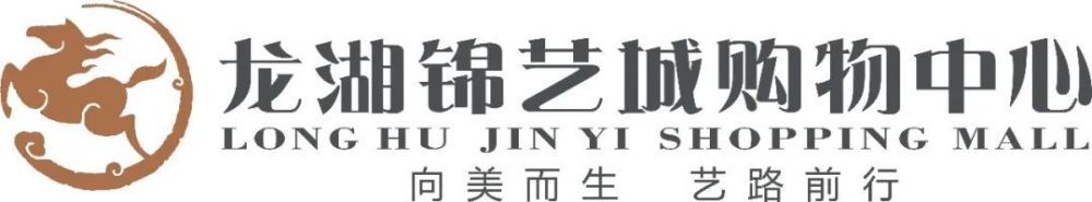 谈与西蒙尼续约“我了解他，我和他关系一直很好，他是一个非常聪明的人，这是他很大的一个优点，非常清楚自己在每场比赛中需要做什么，他也意识得到，有现在这些球员，他可以踢出不一样的足球，和可能更好，也可能更差，但他正在适应他所拥有的环境，现在他踢的是攻势足球，而在这之前，评论家们说他踢的是防守足球。